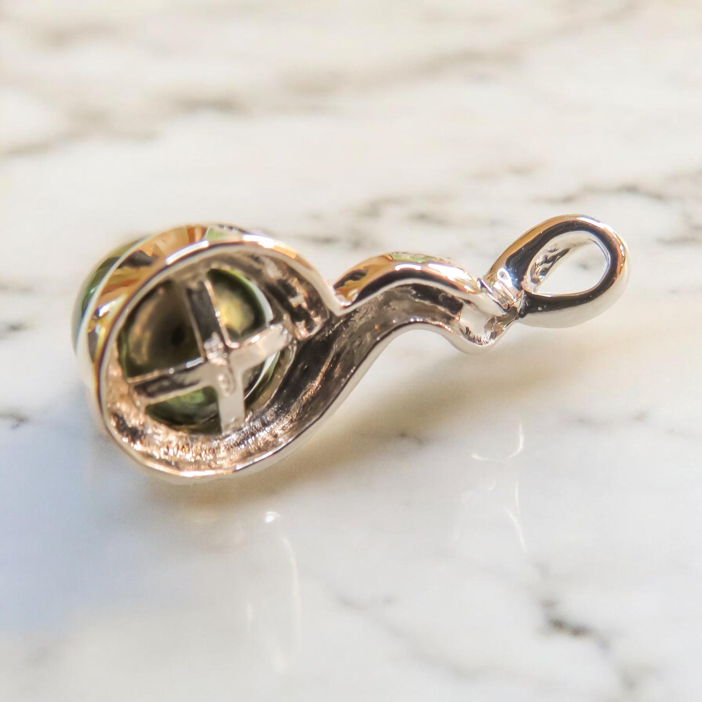 Pearl Pendant with Diamond and 18K White Gold